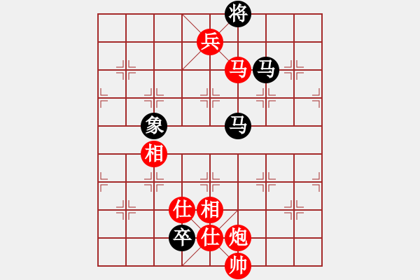 象棋棋譜圖片：龍鳳舞(6段)-勝-逆時鐘而行(7段) - 步數(shù)：240 