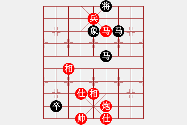 象棋棋譜圖片：龍鳳舞(6段)-勝-逆時鐘而行(7段) - 步數(shù)：250 