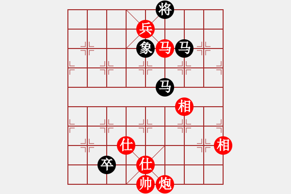 象棋棋譜圖片：龍鳳舞(6段)-勝-逆時鐘而行(7段) - 步數(shù)：280 