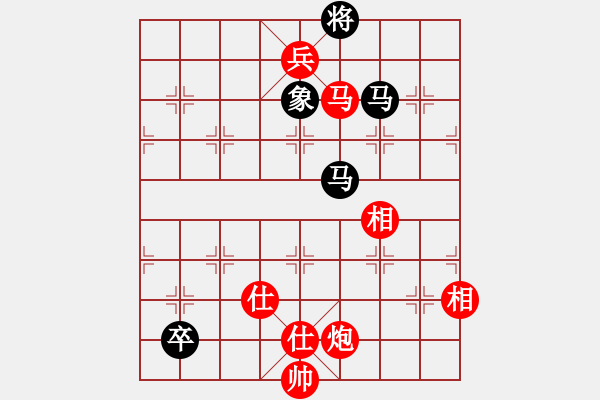 象棋棋譜圖片：龍鳳舞(6段)-勝-逆時鐘而行(7段) - 步數(shù)：290 