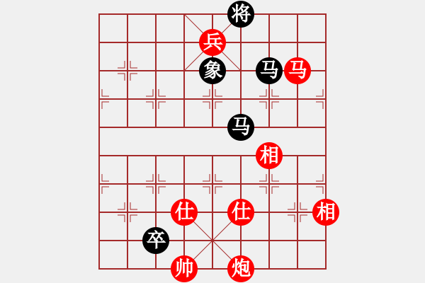 象棋棋譜圖片：龍鳳舞(6段)-勝-逆時鐘而行(7段) - 步數(shù)：300 