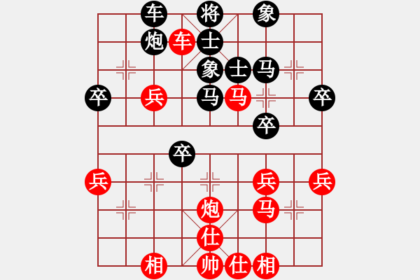 象棋棋譜圖片：龍鳳舞(6段)-勝-逆時鐘而行(7段) - 步數(shù)：50 