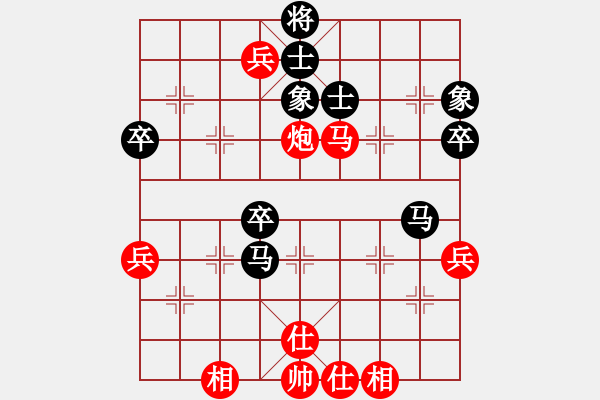 象棋棋譜圖片：龍鳳舞(6段)-勝-逆時鐘而行(7段) - 步數(shù)：70 