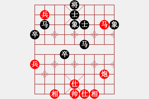 象棋棋譜圖片：龍鳳舞(6段)-勝-逆時鐘而行(7段) - 步數(shù)：90 