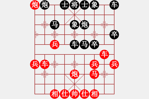 象棋棋譜圖片：車平５ - 步數(shù)：10 