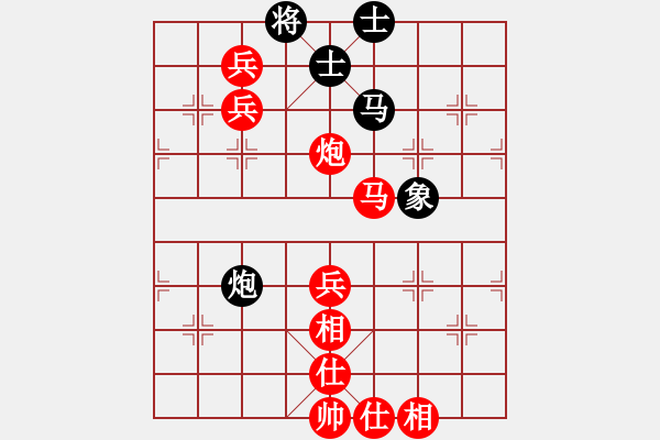 象棋棋譜圖片：楚水后衛(wèi)(3段)-勝-東梁莊主(2段) - 步數(shù)：100 