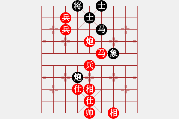 象棋棋譜圖片：楚水后衛(wèi)(3段)-勝-東梁莊主(2段) - 步數(shù)：110 