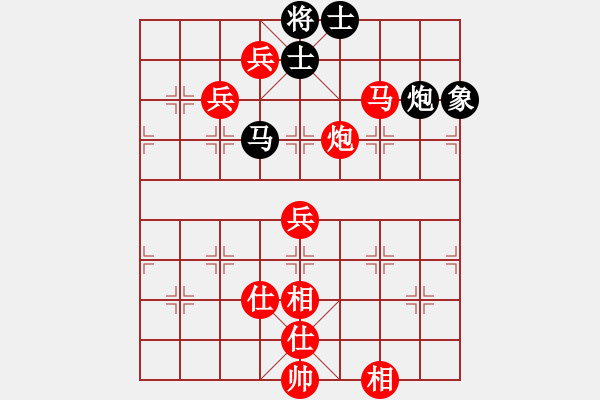 象棋棋譜圖片：楚水后衛(wèi)(3段)-勝-東梁莊主(2段) - 步數(shù)：120 