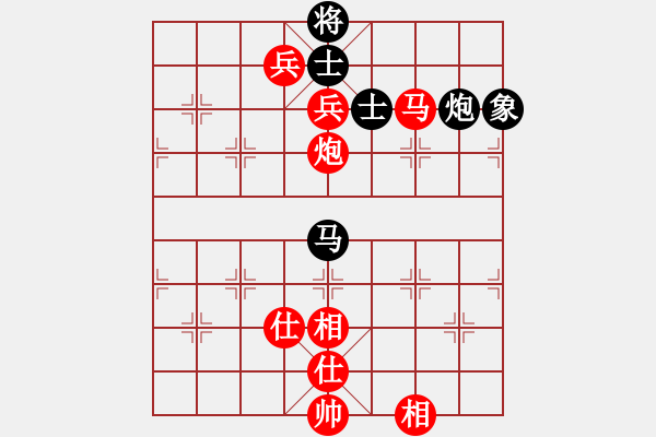 象棋棋譜圖片：楚水后衛(wèi)(3段)-勝-東梁莊主(2段) - 步數(shù)：126 