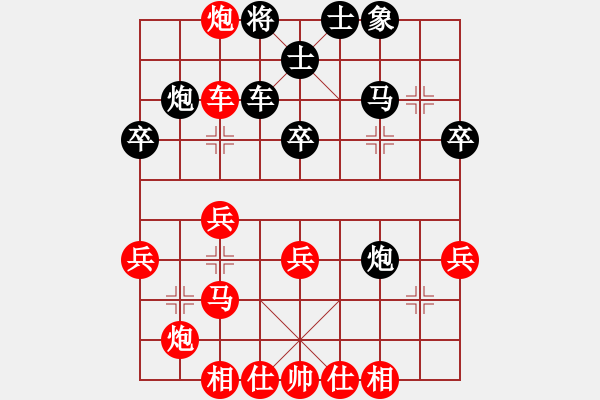 象棋棋譜圖片：楚水后衛(wèi)(3段)-勝-東梁莊主(2段) - 步數(shù)：40 