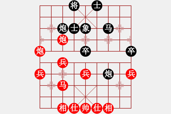 象棋棋譜圖片：楚水后衛(wèi)(3段)-勝-東梁莊主(2段) - 步數(shù)：50 