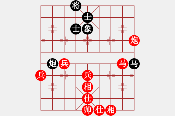 象棋棋譜圖片：楚水后衛(wèi)(3段)-勝-東梁莊主(2段) - 步數(shù)：70 