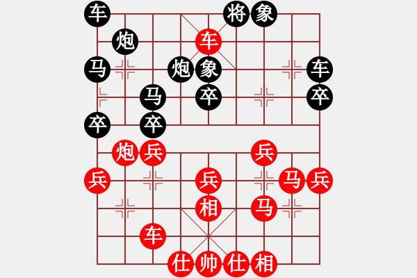 象棋棋譜圖片：孟繁明 先勝 朱青生 - 步數(shù)：40 