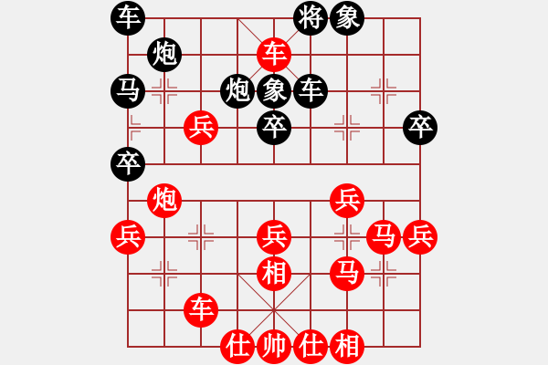 象棋棋譜圖片：孟繁明 先勝 朱青生 - 步數(shù)：43 