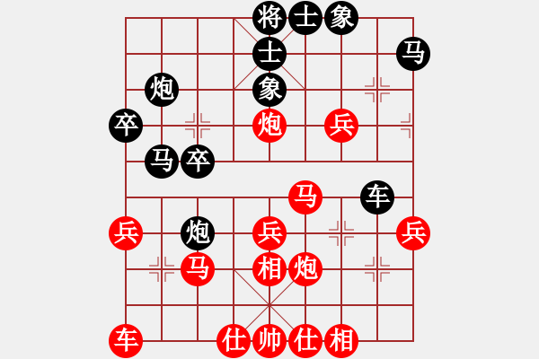 象棋棋譜圖片：2019上海友好城市邀請賽柯棋斯基先勝基沙納1 - 步數(shù)：30 