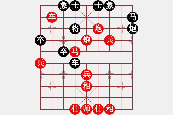 象棋棋譜圖片：2019上海友好城市邀請賽柯棋斯基先勝基沙納1 - 步數(shù)：50 