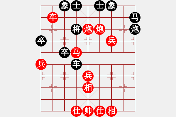 象棋棋譜圖片：2019上海友好城市邀請賽柯棋斯基先勝基沙納1 - 步數(shù)：51 