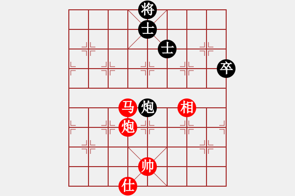 象棋棋谱图片：男子团体7 (1)叶乃传先胜冯家俊 - 步数：110 