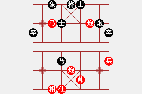 象棋棋谱图片：男子团体7 (1)叶乃传先胜冯家俊 - 步数：80 