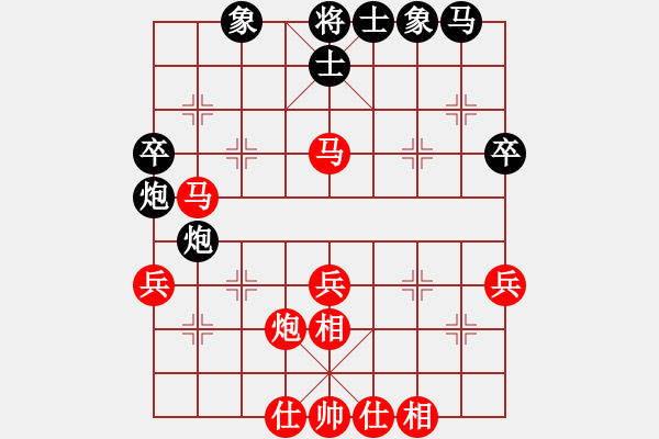 象棋棋譜圖片：昆侖 勝 欣旺雞C80 中炮巡河炮對(duì)屏風(fēng)馬 - 步數(shù)：37 