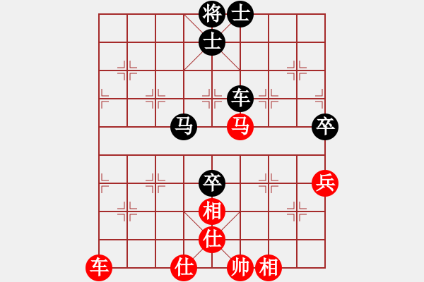 象棋棋譜圖片：huaxigd[紅] -VS- 品棋_無名小卒[黑] - 步數(shù)：100 