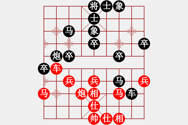 象棋棋譜圖片：huaxigd[紅] -VS- 品棋_無名小卒[黑] - 步數(shù)：40 