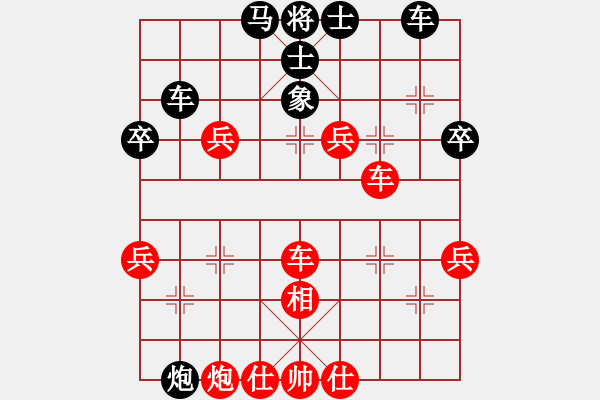 象棋棋譜圖片：魔女龍云鳳(月將)-負-青城猶龍(9段) - 步數(shù)：60 