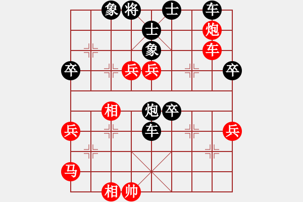 象棋棋譜圖片：林海雪原[紅] -VS- 橫才俊儒[黑] - 步數(shù)：60 