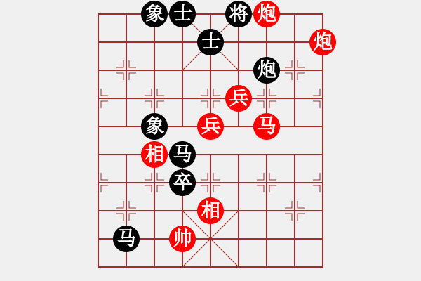 象棋棋譜圖片：棋局-2ak243 P31 - 步數(shù)：0 