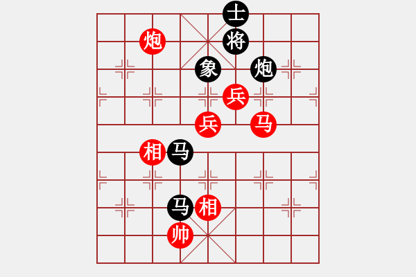 象棋棋譜圖片：棋局-2ak243 P31 - 步數(shù)：10 