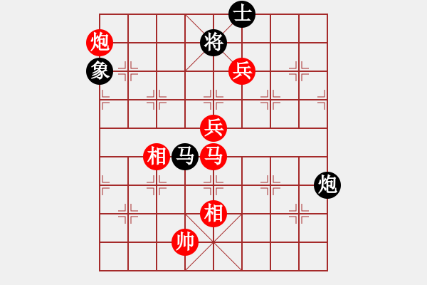 象棋棋譜圖片：棋局-2ak243 P31 - 步數(shù)：20 