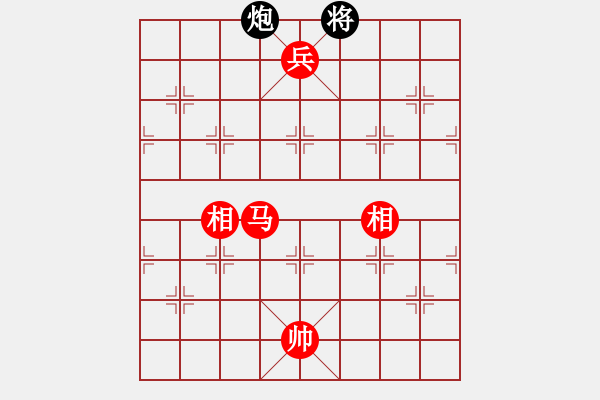 象棋棋譜圖片：棋局-2ak243 P31 - 步數(shù)：50 