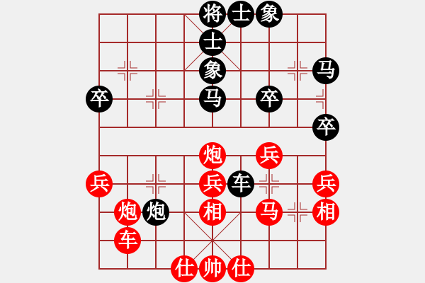 象棋棋譜圖片：aboyoung(5段)-勝-煩你(5段) - 步數(shù)：50 