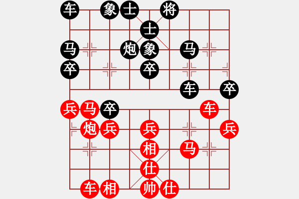 象棋棋譜圖片：橫才俊儒[292832991] -VS- 飛翔[250451288] - 步數(shù)：50 