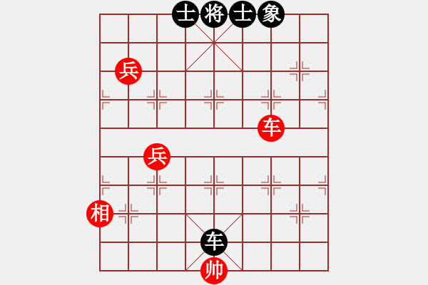 象棋棋譜圖片：弈海浪子(5段)-和-春城老妖怪(1段) - 步數(shù)：160 