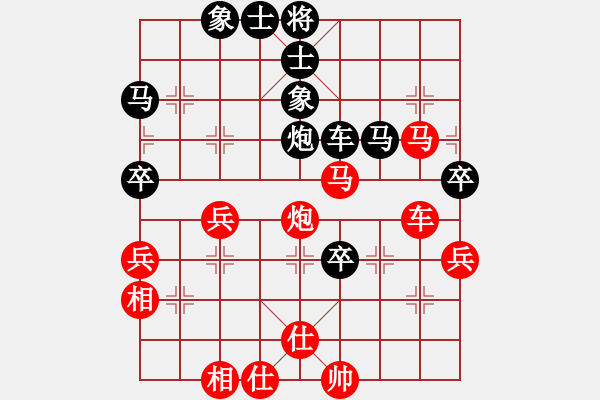 象棋棋譜圖片：弈海浪子(5段)-和-春城老妖怪(1段) - 步數(shù)：60 