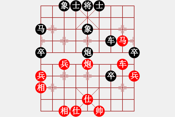 象棋棋譜圖片：弈海浪子(5段)-和-春城老妖怪(1段) - 步數(shù)：70 