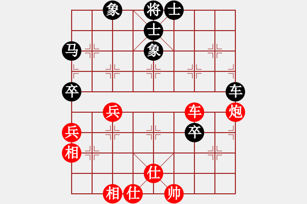 象棋棋譜圖片：弈海浪子(5段)-和-春城老妖怪(1段) - 步數(shù)：80 