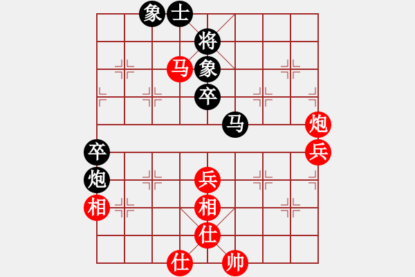 象棋棋譜圖片：南陽(yáng)葉氏(6星)-和-純?nèi)松先A山(9星) - 步數(shù)：60 