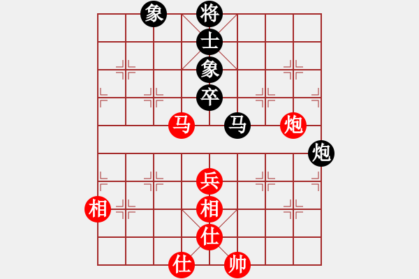 象棋棋譜圖片：南陽(yáng)葉氏(6星)-和-純?nèi)松先A山(9星) - 步數(shù)：70 