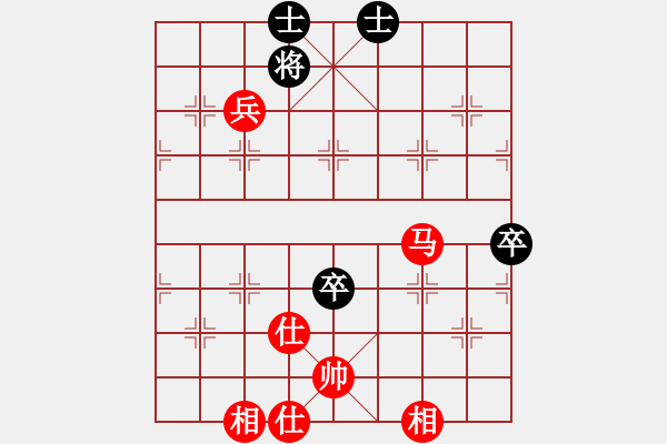 象棋棋譜圖片：順炮直車對黑橫車進3卒正馬（旋風12層拆棋）和棋 - 步數(shù)：100 