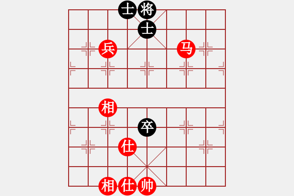 象棋棋譜圖片：順炮直車對黑橫車進3卒正馬（旋風12層拆棋）和棋 - 步數(shù)：120 