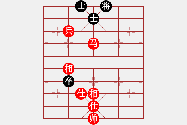 象棋棋譜圖片：順炮直車對黑橫車進3卒正馬（旋風12層拆棋）和棋 - 步數(shù)：130 