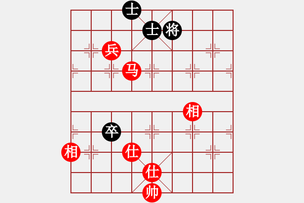 象棋棋譜圖片：順炮直車對黑橫車進3卒正馬（旋風12層拆棋）和棋 - 步數(shù)：140 