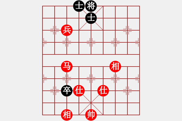 象棋棋譜圖片：順炮直車對黑橫車進3卒正馬（旋風12層拆棋）和棋 - 步數(shù)：150 