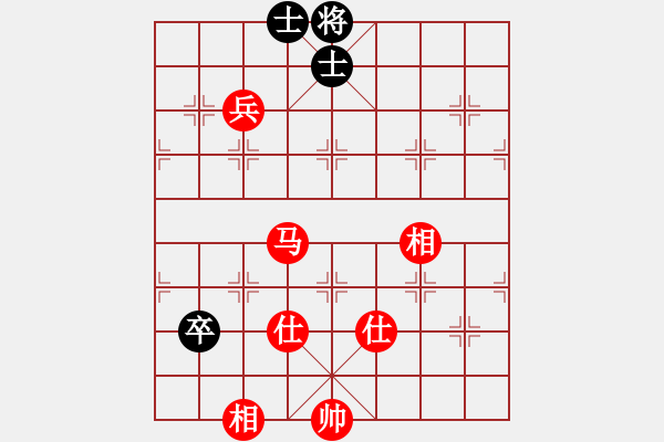 象棋棋譜圖片：順炮直車對黑橫車進3卒正馬（旋風12層拆棋）和棋 - 步數(shù)：160 