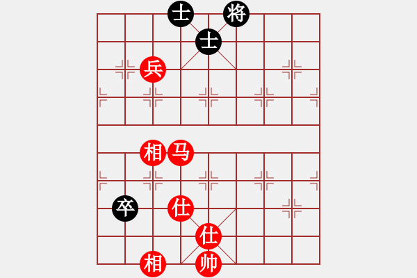 象棋棋譜圖片：順炮直車對黑橫車進3卒正馬（旋風12層拆棋）和棋 - 步數(shù)：170 