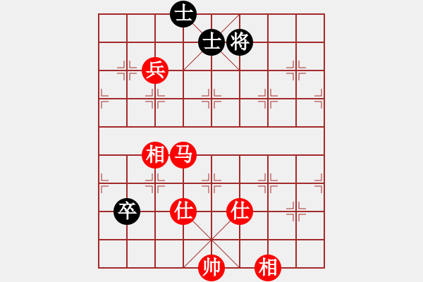 象棋棋譜圖片：順炮直車對黑橫車進3卒正馬（旋風12層拆棋）和棋 - 步數(shù)：180 