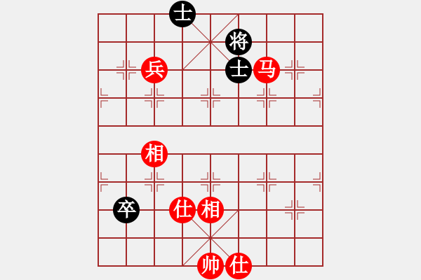 象棋棋譜圖片：順炮直車對黑橫車進3卒正馬（旋風12層拆棋）和棋 - 步數(shù)：190 