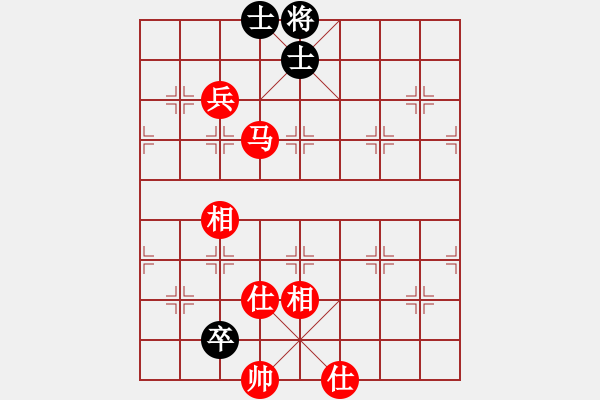 象棋棋譜圖片：順炮直車對黑橫車進3卒正馬（旋風12層拆棋）和棋 - 步數(shù)：200 